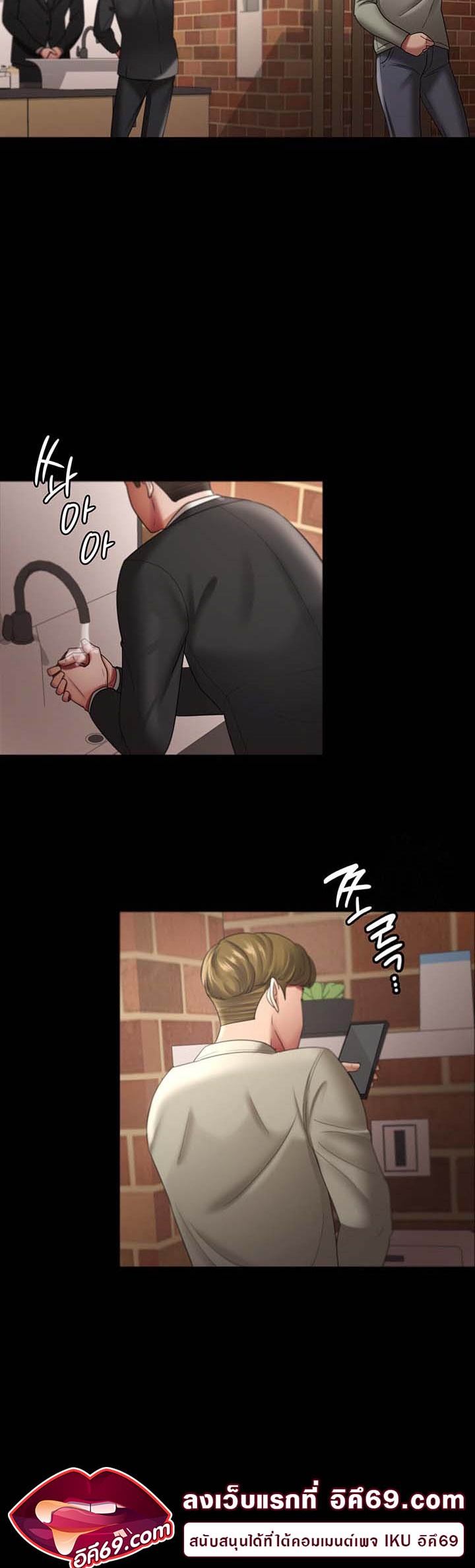 Doujin-Lc- อ่าน โดจิน มังฮวา เกาหลี ญี่ปุ่น จีน แปลไทย Your Wife was Delicious ตอนที่ 1 2 3 4 5 6 7 8 9 10 11 12 13 14 ฟรี ไม่มีโฆษณา อ่าน โดจิน Manhwa เกาหลี ญี่ปุ่น จีน เรามีครบ คัดมาให้เน้นๆ โดจิน 18+ รับประกันความฟินโดย  Doujin Lc